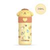 Pompompurin Bottle