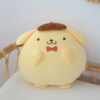 Big Pompompurin Plush