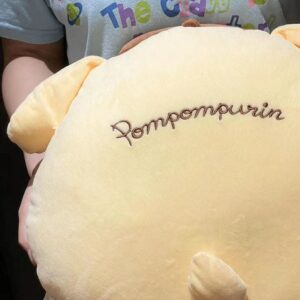 Big Pompompurin Plush