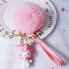 My Melody Keychain