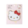 Hello Kitty Compact Mirror​