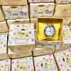 Pompompurin Watch